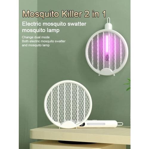 Ahomeone Mosquito Lamps