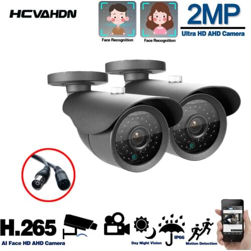 AHD Analog Camera Sony 1080P 2MP High Resolution Lens Night Vision Waterproof Bullet Ip Cameras CCTV Outside Security Camera