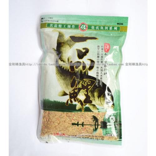 Carousingly crucianand fish feed trout-fly esca viraemia tangjiahe