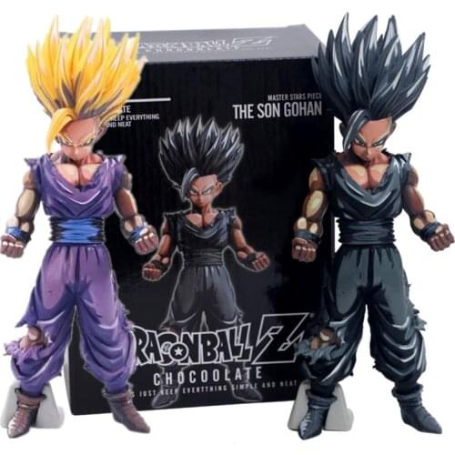 21CM 20th Anniversary Dragon Ball Z Chocoolate Color Paint Son Gohan PVC Action Anime Figure Collection Model Toys