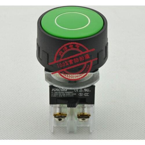 [SA]Kaikun KACON 30mm pushbutton switch plastic protective circle K30-21G10-B40 self-resetting 1NO--10pcs/lot