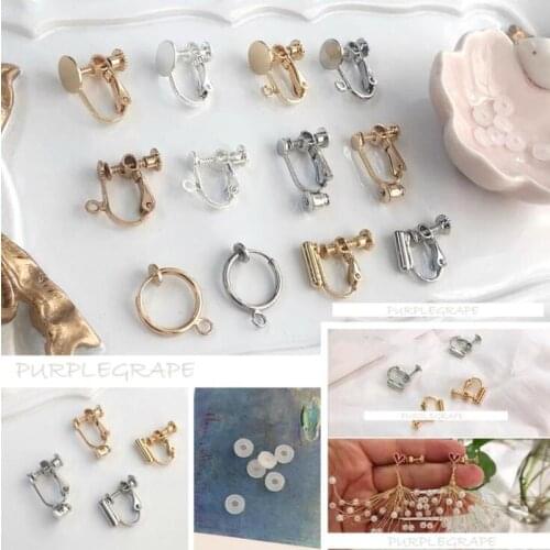 2pcs/lot diy no pierced ear clip collection homemade earring material hypoallergenic ear stud turn ear clip holster