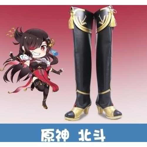 Genshin Impact Beidou Cosplay Shoes Women Black High Boots Shoes High Heels Game Beidou Wig Removable Bun Brown Long Hairs