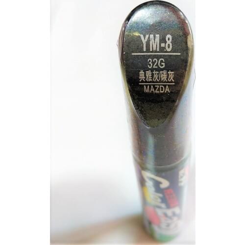 Car scratch repair pen, auto brush painting pen for Mazda 3 mazda 6 mazda 5 mazda 8 ,cx-5 ,car painting pen