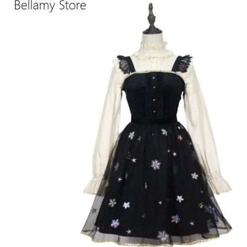 Made for You Sweet Lolita JSK Dress Blouse skirt suit