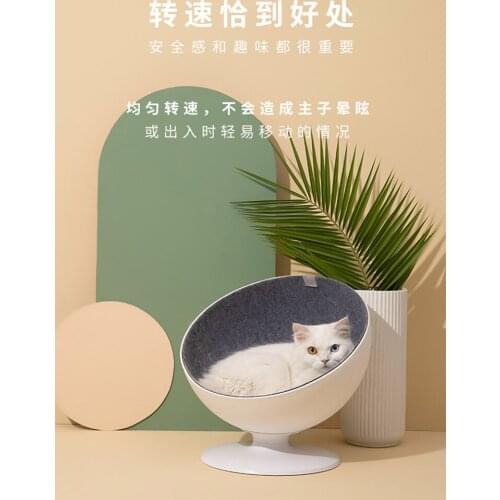 Abs Material Cat Litter White Cat Litter 360-degree Rotatable Small Cat House For Four Seasons