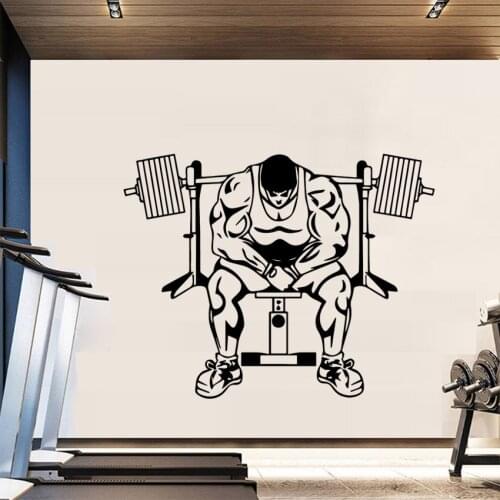 Free shipping GYM Home Decoration Accessories For Kids Room Living Room Home Decor Removable Decor Wall Decals