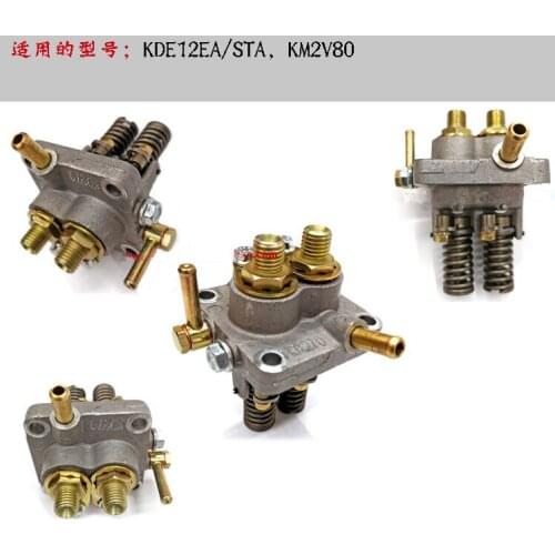 KIPOR Double cylinder silent diesel generator accessories KDE12STA3 KDE12EA KM2V80 fuel injection pump accessories price for 1pc