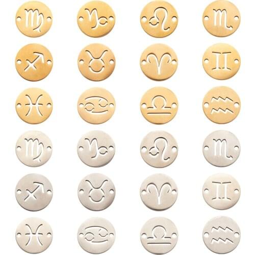 1Box Titanium Steel Flat Round 12 Constellation Links Connectors Double Sides Charms for DIY Bracelet Necklace Jewelry Making