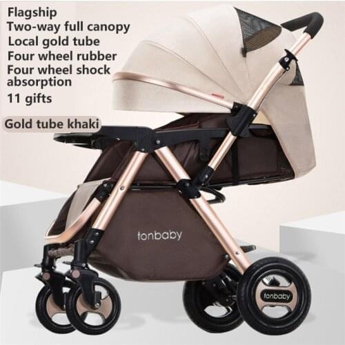 High landscape stroller can sit reclining light portable folding child baby two-way baby stroller