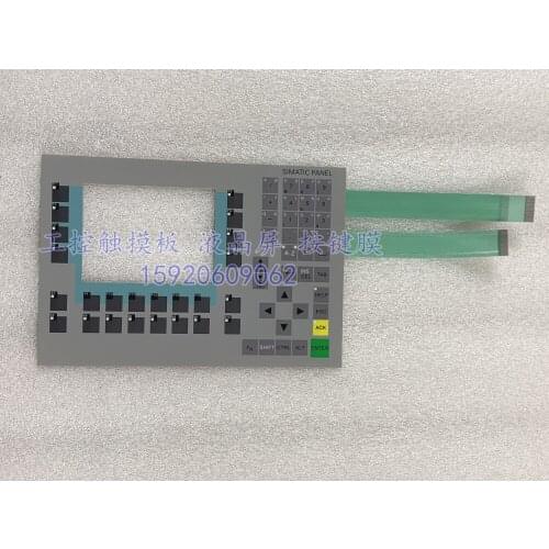 New Replacement OP270-6 6AV6542 6AV6 542-0CA10-0AX0 Touch Membrane Keypad
