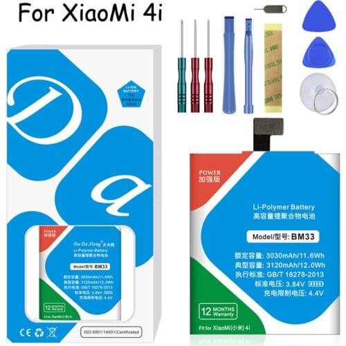 Xdou Xiaomi Mi 4i Phone Batteries China