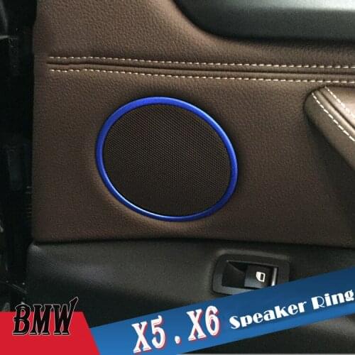 4pcs/lot Interior Door Speaker Trim Speaker Cover Speaker Ring Sticker For 2014 2015 BMW X5 X6 Refitting Parts Car Styling