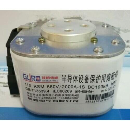 Fuses: 110RSM 660V 2000A-1S h60 BC100KA / 110RSM 1000V 1800A-B / 110RSM 800V 2000A-1 aR