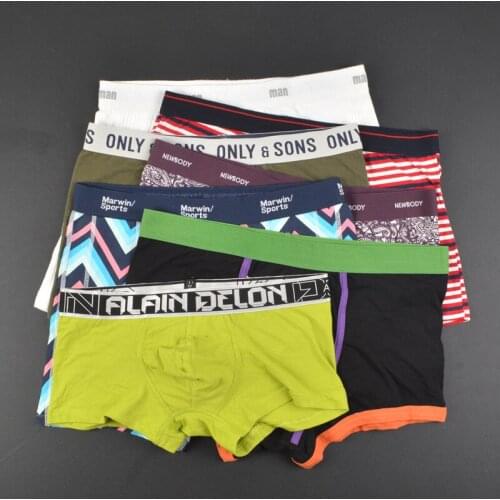 ROUND YUAN Men's Underwear
