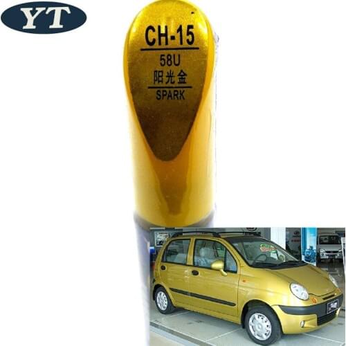 Car scratch repair pen, auto paint pen GOLD color for Chevrolet Cruze, SAIL,aveo,epica, trax,spark malibu,captiva