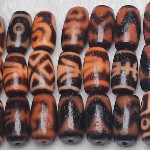 1Pcs/Lot Bracelet Necklace Pendant Accessories Beads Dark Brown Dzi Beads Various Totems Horseshoe Pattern Natural Agate Tibetan