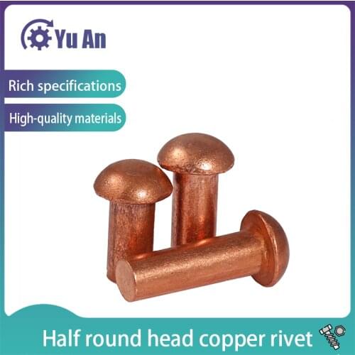 GB867-86 Half Round Head Purple Copper Rivet Copper Rivet Solid Rivet Half Round Rivet Purple Copper Round Cap Nail M2-M8 50PCS