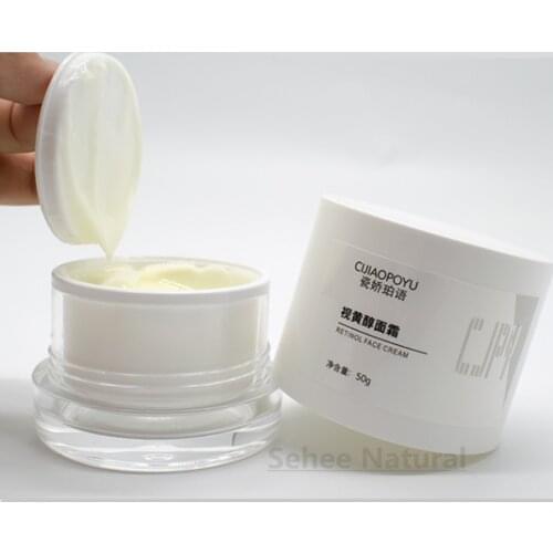 Retinol Cream Pigment Repair Anti Aging Light Moisture 50g Cosmetics OEM Skin Care