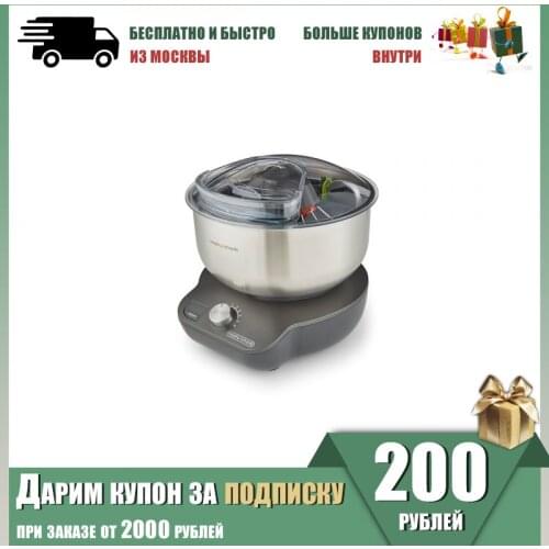 MORPHY RICHARDS Planetary Mixers