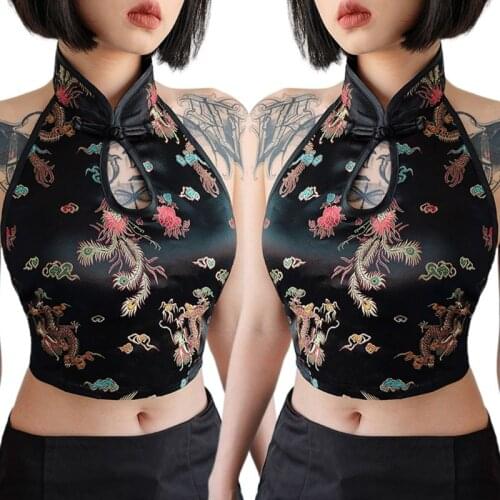 Womens Chinese Style Halter Sleeveless Crop Top Dragon Embroidery Sexy Backless Tie Up Vest Hollow Out Cami Bustier Shirt N2UE