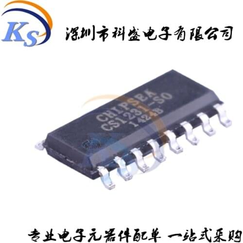 100% New&original CS1231-SO SOP-16 CHIPSEA In Stock