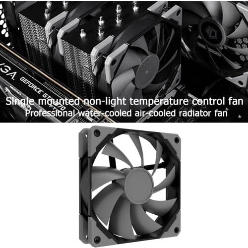 DC 12V PWM Mute Heatsink Water Cooling Radiator Video Graphics Card Water Cooler Radiator TF-12025 120mm PC Fan