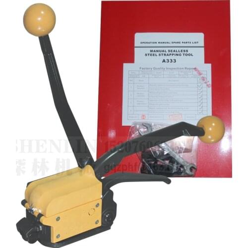 Buckle less steel strapping machine A333 manual steel strapping tool, hand held metal strapping machine, packaging tools packer