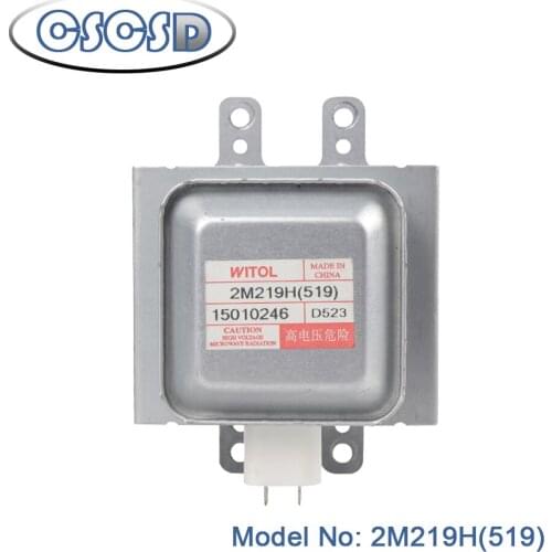 1pcs/lot 2M219H(519) for WITOL Sanyo 6 cooling ribs CSCSD frequency conversion microwave magnetron magnetron microondas