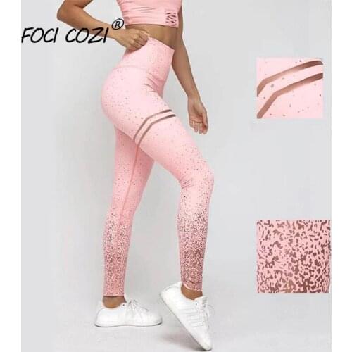 NEW STORE High Waisted Shaping Leggings Dot Print Trend 2019 New Fashion Sports Leggings For Fitness Exercise Pants Athleisure