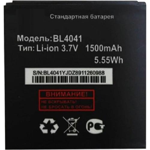Rechargeable Li-ion Phone Battery For Fly 1500mah BL4041 DS131 Battery Accumulator Parts 1500mAh