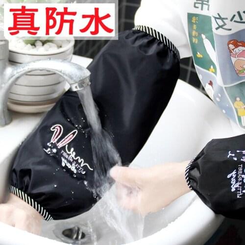 Cute cartoon long embroidered waterproof sleeves adult ladies students draw anti-fouling kids leggings sleeves autumn and winter