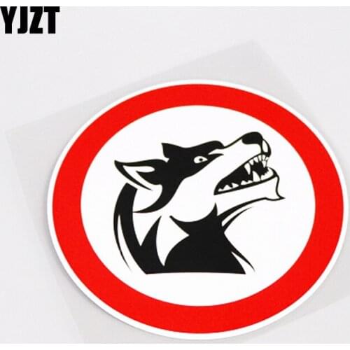 YJZT 12.5CM*12.5CM Creative Warning Mark SAVAGE DOG PVC Car Sticker Decal Graphical 13-1009