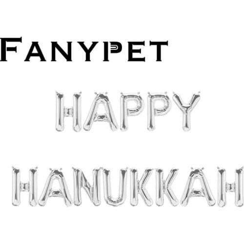 13pcs Happy hanukkah Letter balloons 16 inch Rose Gold Silver hanging letters balloon chanukah banner Party decoration supplies