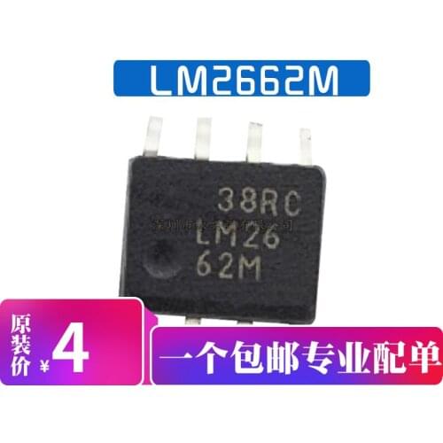 5pieces LM2662MX