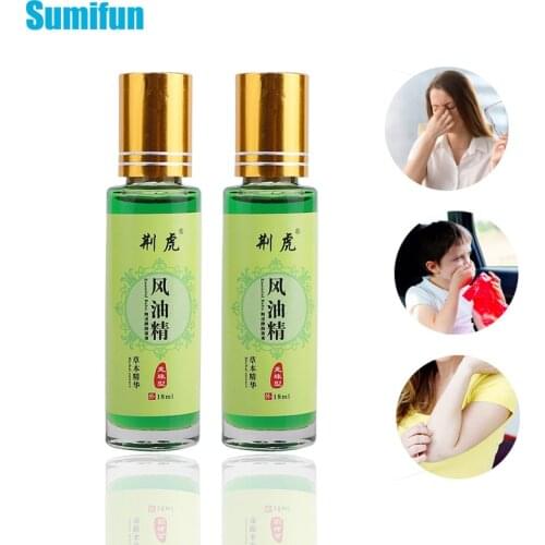 18 ml Cool Oil Natural Mint Essential Oil Headache Dizziness Sick Vomit Stomach Upset Relief Mosquito Repellent Anti-itch Balm