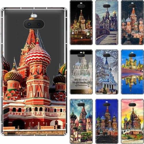 Saint basils cathedral in Russia soft TPU Case For Sony Xperia X XA XA1 XA2 XA3 XZ XZ1 XZ2 XZ3 XZ4 L1 L2 L3 Plus Compeact
