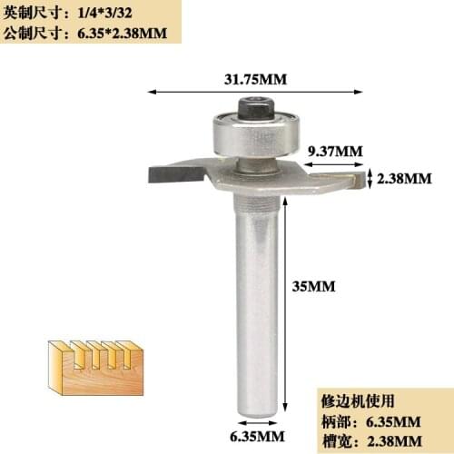 1pc 6.35mm 1/4" Shank High Quality "T" Type Biscuit Joint Slot Cutter Jointing/Slotting Router Bit Cutter wood working