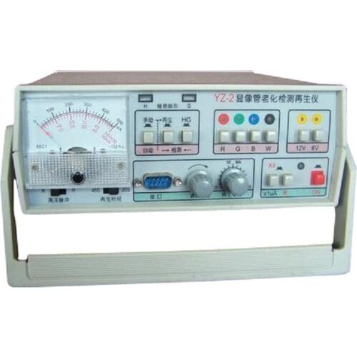 Yi Zhengpeiming) YZ-2 image tube regeneration instrument kinescope aging detector