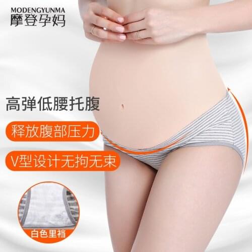 KewlKats Clothes For Pregnant And Nursing Mothers