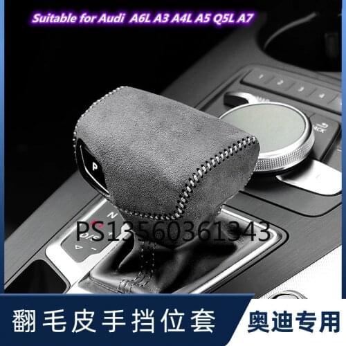 Suitable for Audi A6L A3 A4L A5 Q5L A7 suede handle cover interior modification