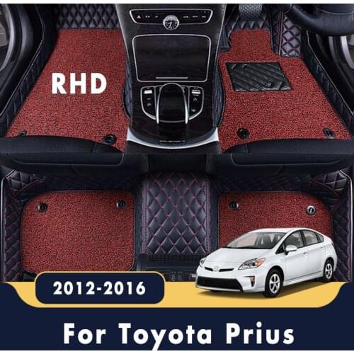 RHD For Toyota Prius 2016 2015 2014 2013 2012 Double Layer Wire Loop Car Floor Mats Carpets Auto Interior Luxury Leather Rugs