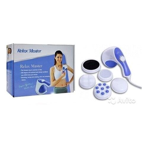 Spin Tone Vibrating Cellulite Remover Body Massage Instrument 463364161