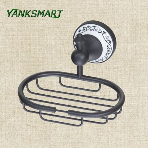 YANKSMART Single Hole Kitchen Bathroom Oil Rubbed Bronze Black Swivel Wall Mount Soap Storage Baskets Hardware Accessories