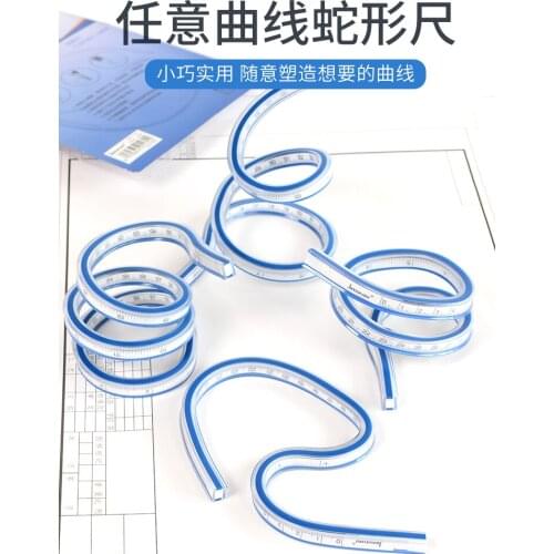 1pc snake ruler Any angle curve ruler Soft ruler can be bent and shaped 30 40 50 60CM Garment drawing design ruler