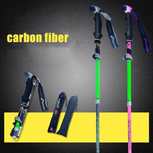 Outdoor Carbon Folding Trekking Poles Walking Sticks Versatile Portable Sweat Absorption Travel Camping Hiking Self-Defense Cane