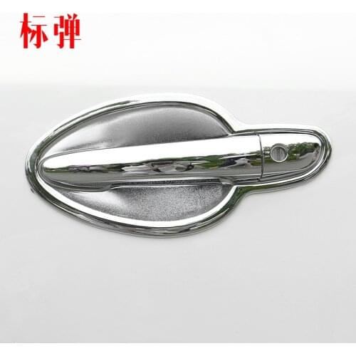 Look Car Door Handle Cover 8Pcs For Mazda 2 3 6 CX-3/5/9 BM BN DJ DL DK GJ GL KE KF TC CX3 CX5 CX9 Molding Part