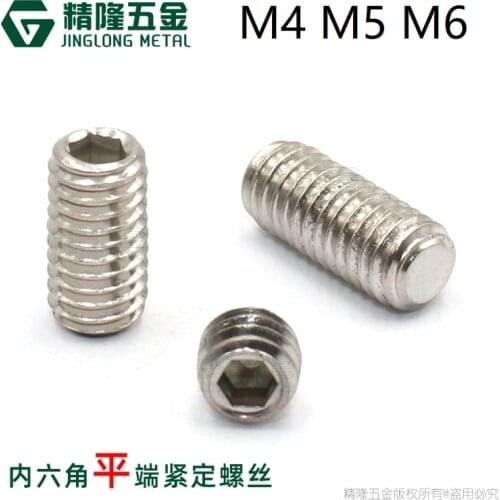 DIN913 M4 M5 M6 304 Stainless Steel Thread Grub Screws Flat Point Hexagon Socket Set Screws Headless
