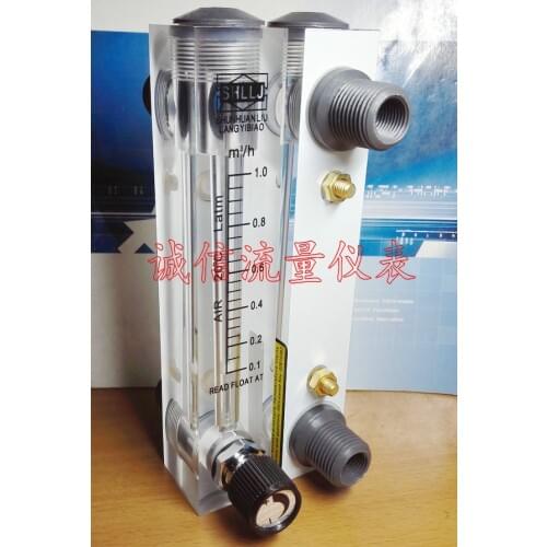 LZM-15T adjustable air panel flowmeter 0.1~1m3/h gas flowmeter