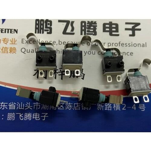 Original new 100% ASQM17438 miniature waterproof and dust-proof 2pin micro switch swing handle R-bar car door lock